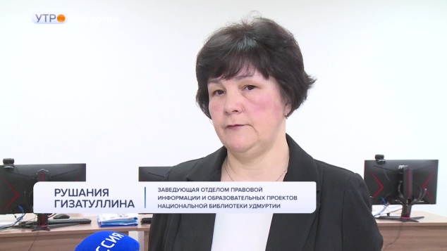 Эфир от 22.04.2026