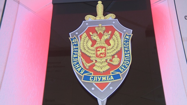 Жителя Волгоградской области задержали за сбор данных о местах дислокации военных