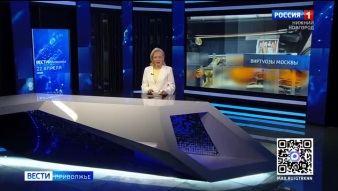 Эфир от 22.04.2026 (11:30)