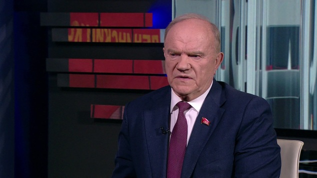 Зюганов: мир никогда не был так близок к большой войне, как сейчас