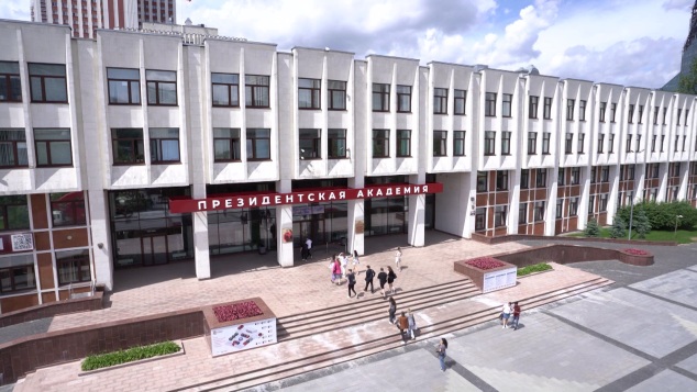 Возвращение героев: поддержка участников СВО на пути к мирной жизни – приоритет государственной политики