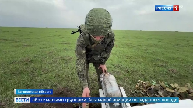 Дальневосточные артиллеристы парализуют логистику противника в Запорожье