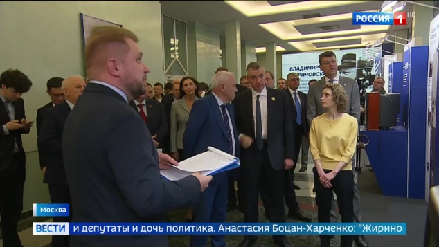 В Госдуме открывается выставка, посвященная 80-летию Владимира Жириновского