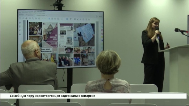 Стать частью команды по восстановлению памятника культурного наследия в Слюдянке приглашают всех желающих