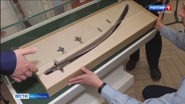 Коллекция оружия Костромского музея-заповедника пополнилась уникальным экспонатом