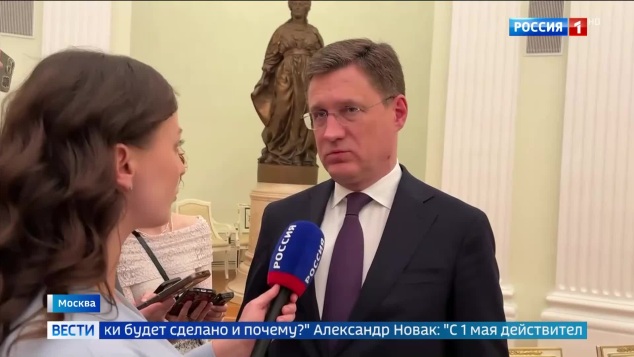 Россия приостанавливает поставки казахстанской нефти в Германию с 1 мая
