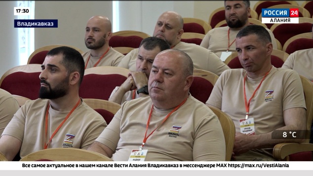 Эфир от 22.04.2026