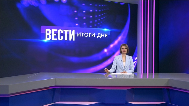 Эфир от 22.04.2026
