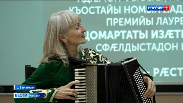 Эфир от 22.04.2026 (21:10)