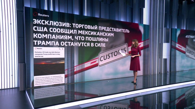 Чиуауа под прицелом: как гибель агентов ЦРУ вскрыла тайную войну Трампа в Мексике
