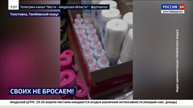 Новые методы производства окопных плиток: как «Женсовет» из Толстовки помогает землякам на СВО