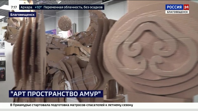 АмГУ представил 30 картин и арт-объекты на фестивале в краеведческом музее