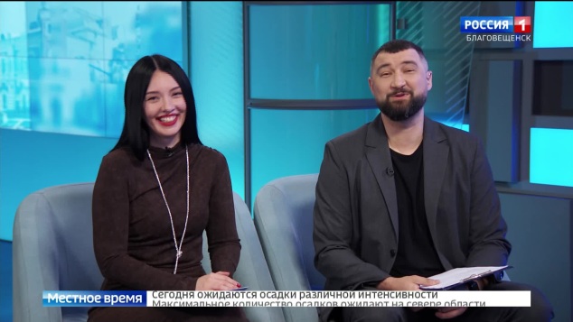 Эфир от 23.04.2026