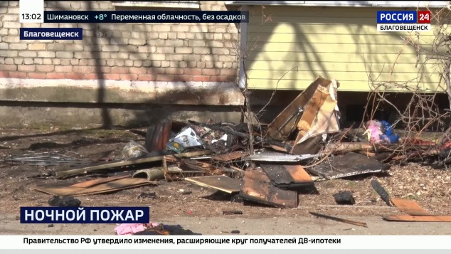 Прокуратура начала проверку после трагического пожара в областном центре