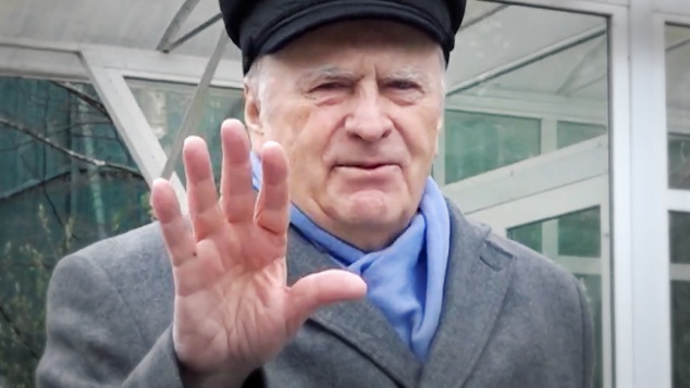 Жириновский навсегда! Юбилей в кругу близких