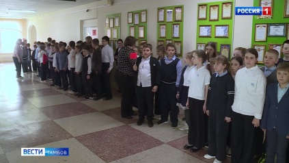 В школах региона провели Всероссийские учения: каковы результаты?