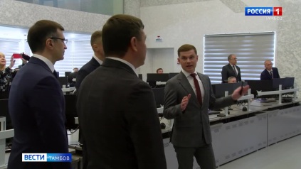 В Тамбове открыли Центр управления сетями региона