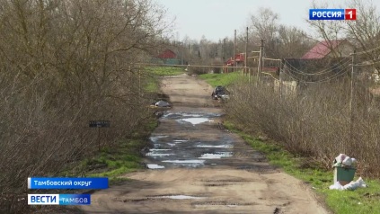 Семь лет - один ответ: дорога в Сураве, похоже, дождалась ремонта