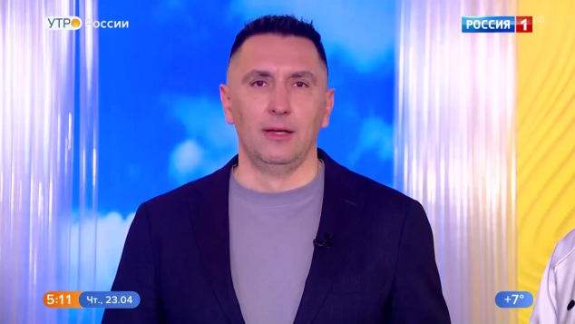Эфир 23.04.2026