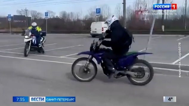 Эфир от 23.04.2026 (07:35)