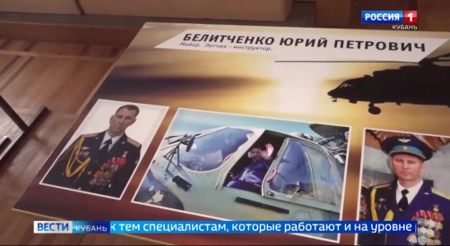 Эфир от 22.04.2026 (21:10)