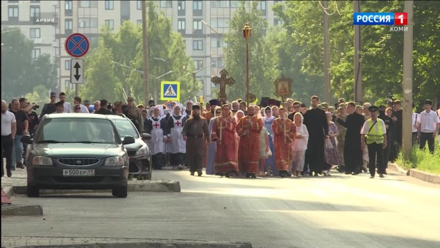 Вести-Коми. Утро 23.04.2026 г.