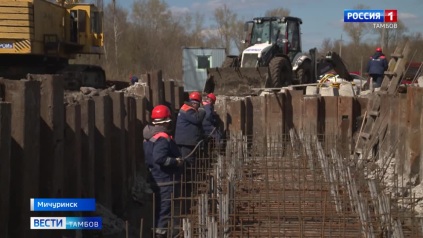 Оптимизация транспортной сети: в Мичуринске приступили к строительству нового моста