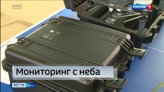 Республика может стать одним из пилотных регионов по мониторингу лесопожарной обстановки с использованием беспилотников