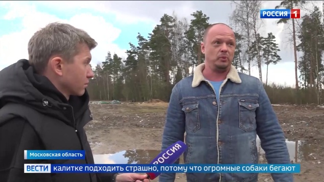 Эфир 23.04.2026
