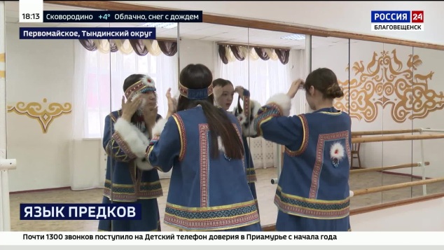 "Мой язык эвенкийский!": в Тындинском округе школьники постигают культуру предков через танцы и ремесла