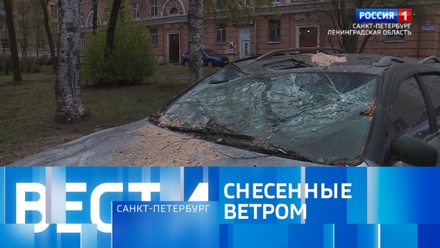 Эфир от 23.04.2026 (11:30)