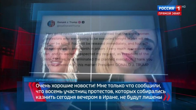 Эфир 23.04.2026