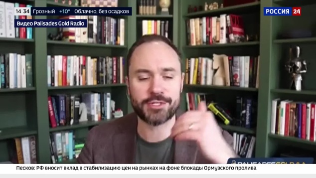 Первые сборы за транзит через Ормузский пролив поступили в бюджет Ирана