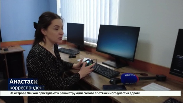 В Иркутском техникуме архитектуры и строительства откроют курсы для операторов дронов