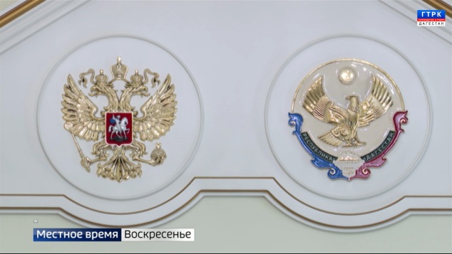 Эфир от 19.04.26