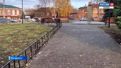 Двух жителей Липецка обвиняют в хищении бюджетных денег при ремонте сквера