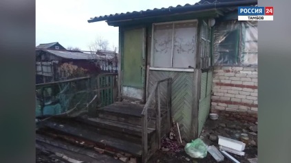 22-летний житель Умёта, отрезавший ухо приятеля, предстанет пред судом