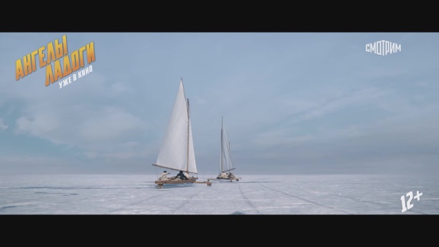 Трейлер Трейлер