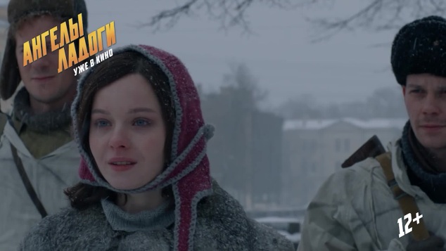 Трейлер Трейлер