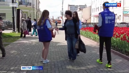 Сегодня: «Георгиевская ленточка», заседание избирательной комиссии и заседание комитета облДумы