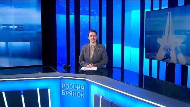 "Вести. Брянск. Утро"