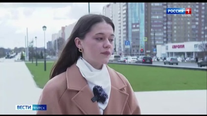 Курская область присоединилась ко всероссийской акции «Георгиевская ленточка»