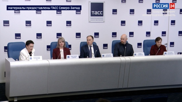 Пресс-центр. Эфир от 24.04.2026