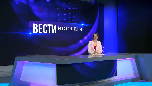Эфир от 23.04.2026