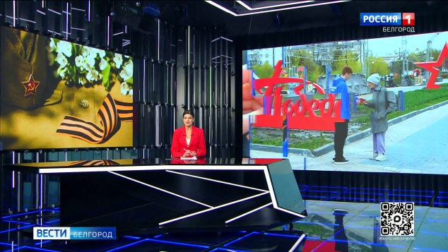 Эфир от 23.04.2026