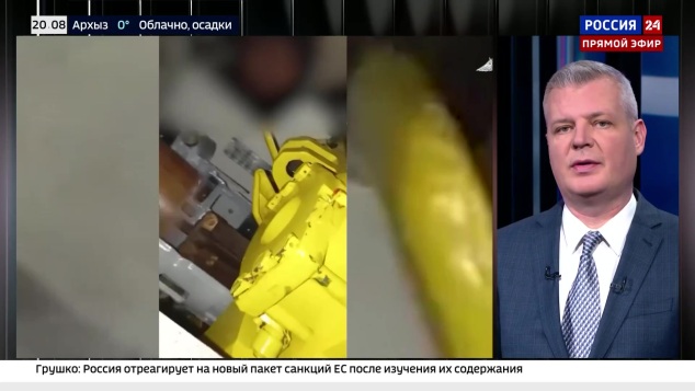 Эфир 23.04.2026 · 20:00