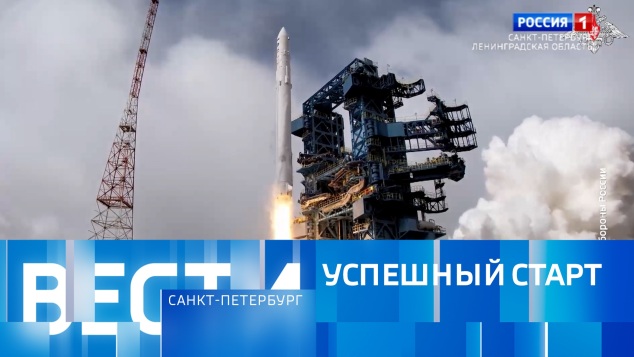 Эфир от 23.04.2026 (21:10)