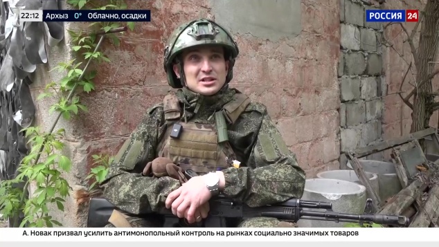 Эфир 23.04.2026 · 22:00
