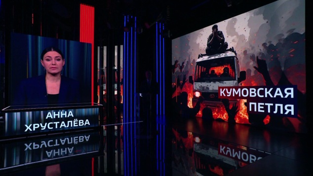 ТЦК на Украине: Как миллионы уходят на откуп от службы