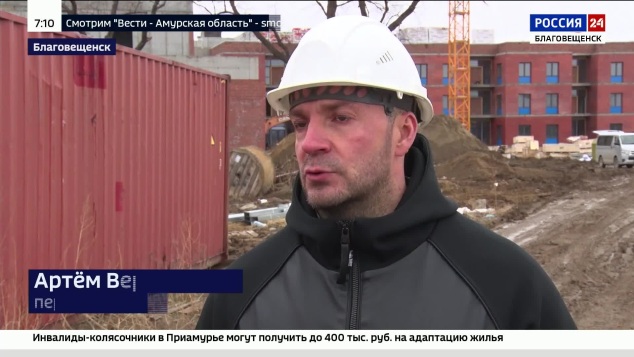 Строительство по графику: в амурской столице продолжают возводить Дом социального обслуживания